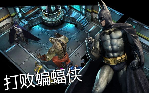 Batman: Arkham(bʵ)1.0.202129ٷ؈D2