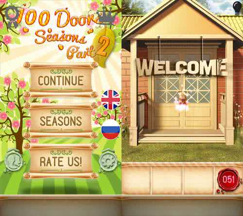 100 Doors Seasons 2(100T(ji)2)1.8.4׿؈D0