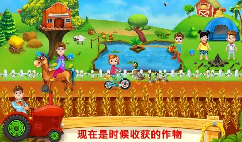 oldmacdonaldfarmkidsgame(Ƽ{r(nng)(chng)ͯΑ)1.0.0׿؈D0