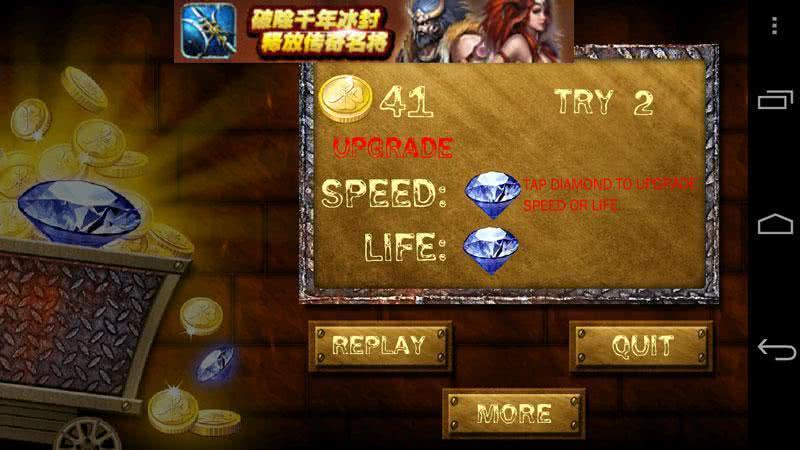 Death Miner(V)1.0׿؈D4