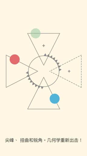 Hyspherical 2(D(zhun)ƽ2)2.0.0׿؈D2