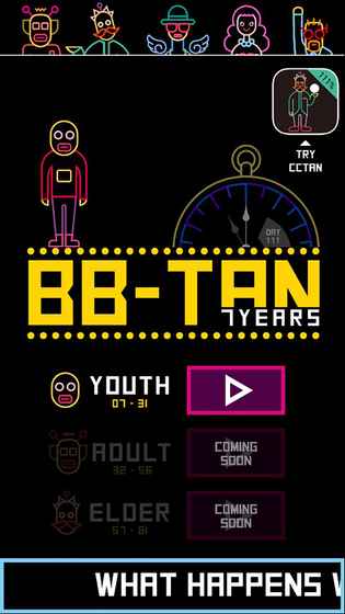 BBTAN : 7YEARS1.8ٷ؈D2