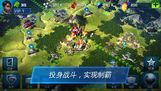 War(zhn)Online砎ԣ1.0.9b؈D4