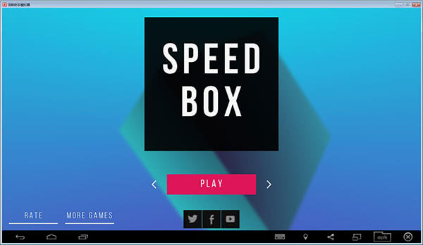 OٷKSpeedyBox׿app