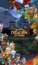 Dragon Storm(L(fng))2.3׿؈D4