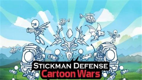 Stickman defense Cartoon war(˷ͨս)1.2.5ٷͼ0