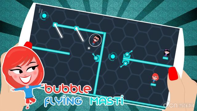 Bubble Escape WTH (Ó)v1.02؈D0