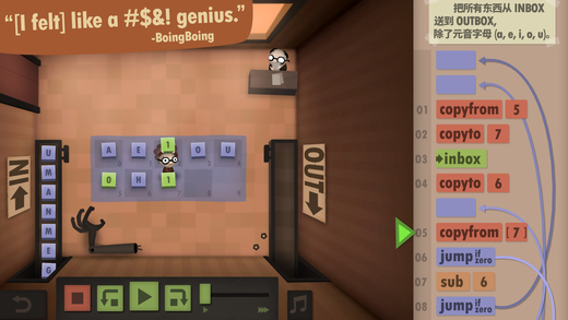 Human Resource Machine(YԴC)1.0.2؈D2