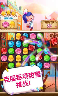 Cupcake Thanksgiving(g)1.3.6.10g׿؈D2