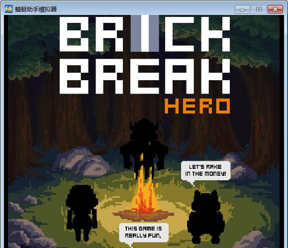 ôuӢ Brick Break Hero