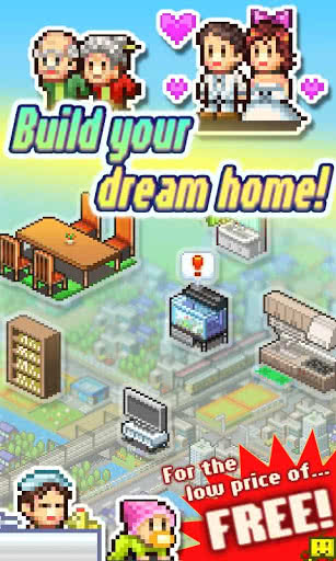 Dream House Days(С)1.0.9׿؈D2