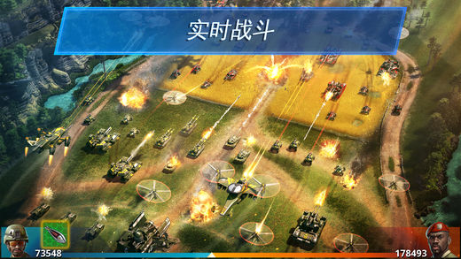 War(zhn)Online砎ԣ1.0.9b؈D2