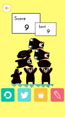 ܱ Kumamon Tower1.0׿؈D1