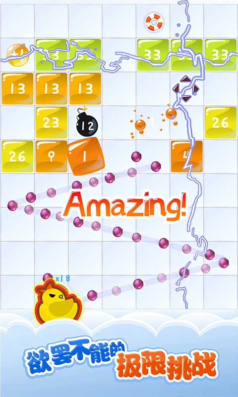 (zhn)Rubber Duck War1.0؈D2