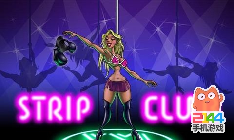 Strip Club XXL(䓹㘷)1.01׿؈D2