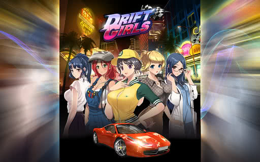 Ư Drift Girls1.0.39׿؈D0