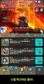 One Combo Sword(һW֮)2.1.7ٷ؈D2