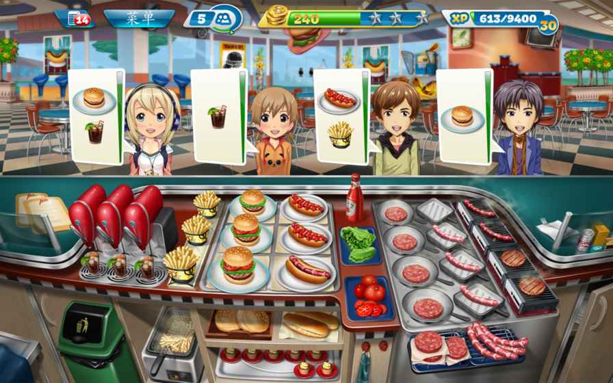 Cooking Fever(l(f))1.2.0ٷ؈D2