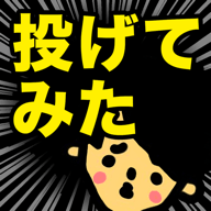 ͶĽww1.0.2׿