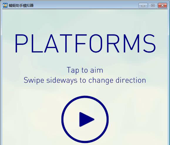 ƽ_(ti)S Platforms