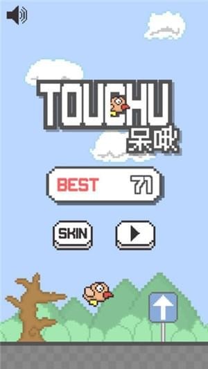 Touchuౣ1.11؈D4