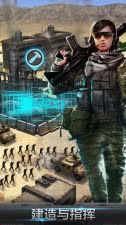 Mobile Strike()3.09.95׿؈D2