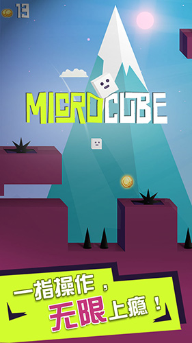 KSðUMicrocube1.0.0؈D0