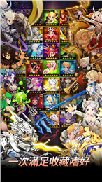 Ӣ:(zhn)ӛ Dragon Heroes1.0.8׿؈D1