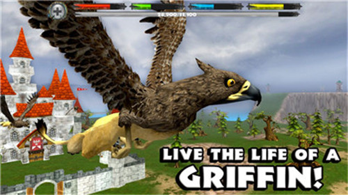 Griffin Sim({ģM)1؈D4