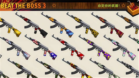 wϰ3Α  boss 32.0.1؈D3