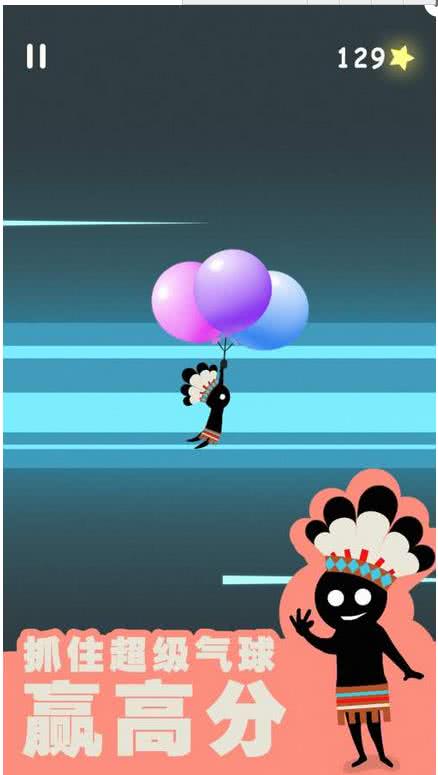 ӢBalloon Hero1.3׿؈D2