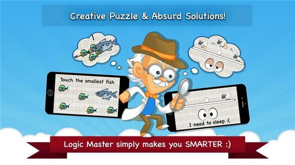 ߉݋Logic Master 12.0.5؈D3