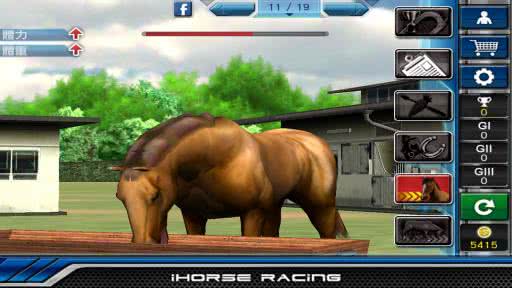 Rг iHorse Racing2.12׿؈D0