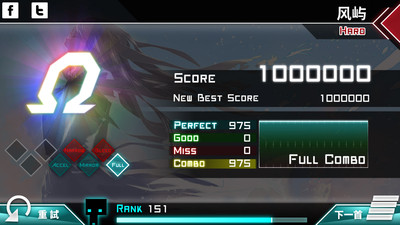 Dynamix(ŹӸ)3.9.0ٷ؈D0