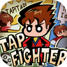 TapFighter(x؄)1.1׿