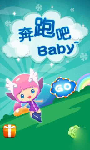 ܰBaby1.0.1׿؈D0