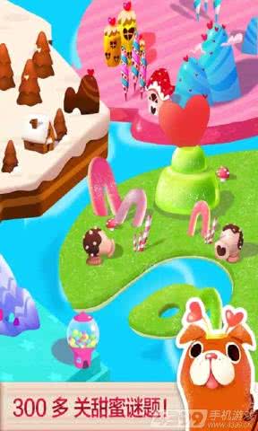 Candy Mania Valentine(ǹ_g:˹(ji))1.3.5.2g׿؈D1