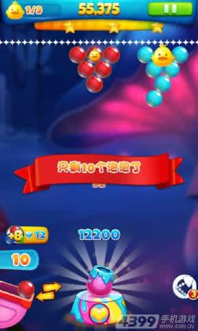 Juice Bubble Shooter(֭)1.2׿؈D1