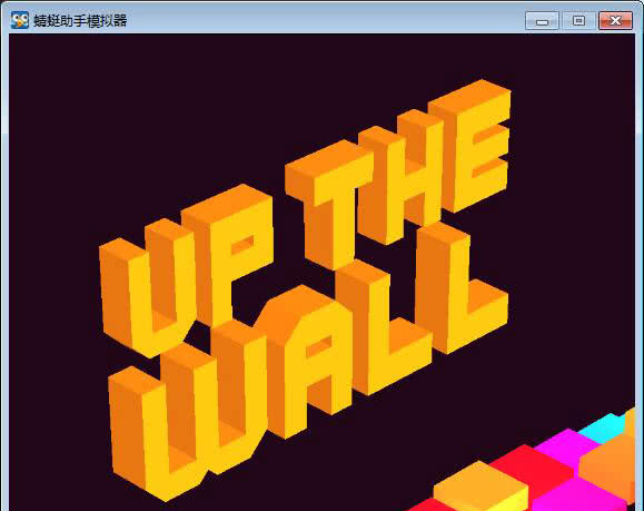 ץ Up the Wall ׿app