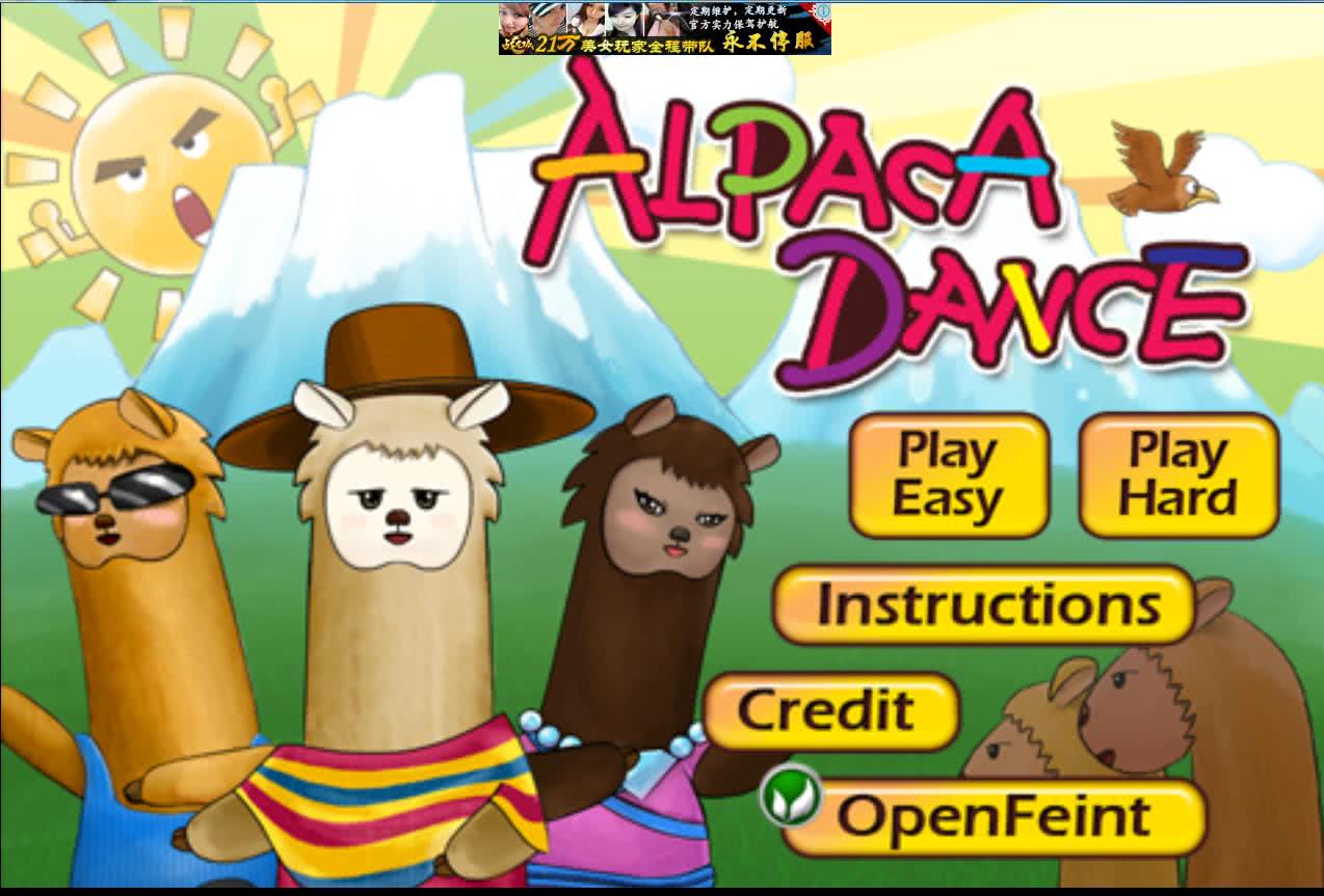 Alpaca Dance(R֮)1.2.1d׿؈D0