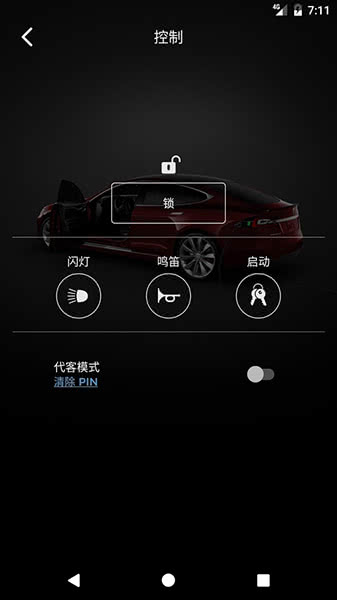 Tesla Motors4.4.4-310؈D3