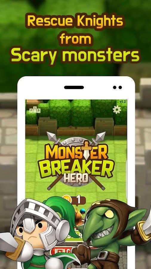 ֫FӢ Monster Breaker Hero1.9׿؈D2