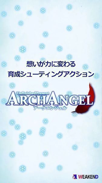 ʹArchAngel Zero1.0؈D3