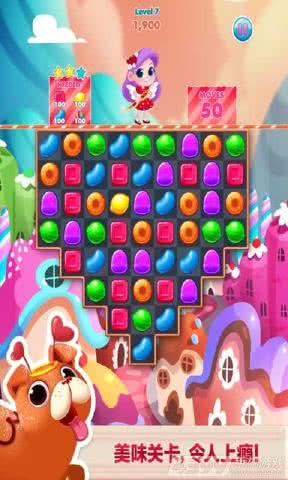 Candy Mania Valentine(ǹ_g:˹(ji))1.3.5.2g׿؈D0