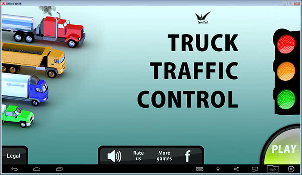 ؛܇ͨ Truck Traffic Control