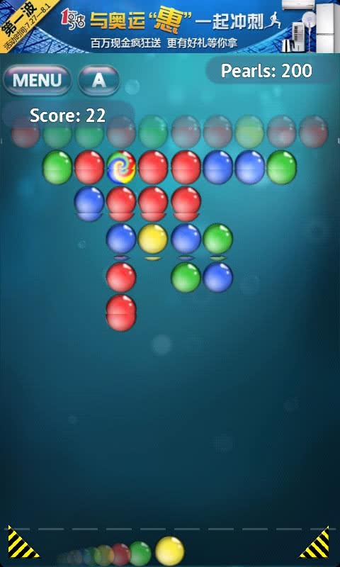 Bubble ShootixӸĭ2.6.4׿؈D1