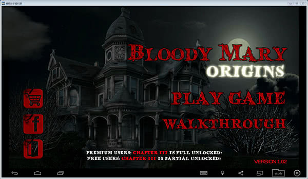ѪԴ Bloody Mary Origins