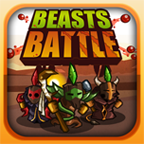 Beasts?BattleҰF֮(zhn)1.100׿