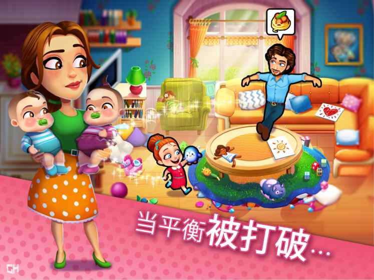 Delicious - Moms vs Dads(ζ͏dċcְ)1.0.0؈D2