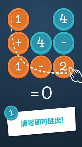 Math Academy1.0.5؈D0